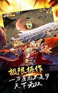 传奇私服暗黑版网站新开网