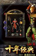 复古传奇金币版下载