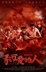 新开网 .95传奇