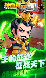 bt传奇sf三端互通2020
