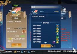 不卖元宝的传奇私服