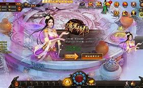 暗黑修仙传奇版本下载
