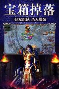 新开冰雪传新开失落合成版本传奇私服奇千人遗迹手游正版