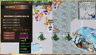 传奇私服手法教学视频