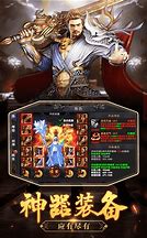 雄霸特戒合击服务端手游下载