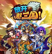 新手gm必看传奇私服常见文件处理方法二