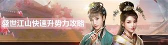 传奇3sf手游发布网
