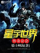 传奇目录不正确下载传奇私服显示目录不正确是