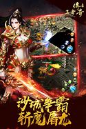 关于传传奇私服登录框点不到东西补丁奇登录器ui界面配置的误区