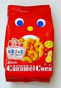 1.99七彩皓月传奇下载