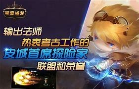 1.76项羽微变复古版（暂未上线）