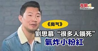 谁有传奇气私服的真天宫地图补丁谁传奇气私服  爱问知识