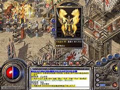 传奇私服怪物显名字与传奇私服