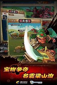 变态合击传奇新开私服下载