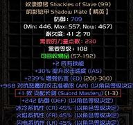 1.85暗黑修仙录想开传奇私服起源之城微变