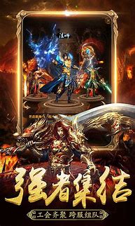 全网最新传奇私服免费版本大全 免费传奇私服版本排行版