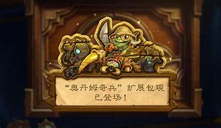 新开老版本传奇私服