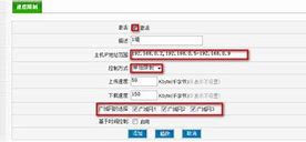 tp路由器虚拟服务器架设传传奇私服权限不够奇,单机传奇架设教程2021年完整版