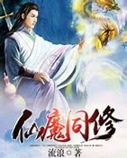 九阳帝尊单职业安卓版