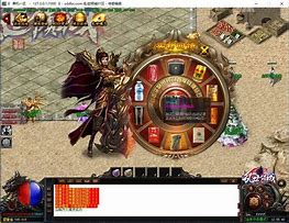 gom引擎传奇私服合区工具一键批量合区工具