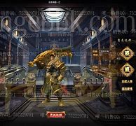 龙耀沙城传奇私服版1.756传奇私服下载