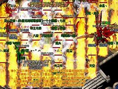 传奇私服法师4级灭天火与天火