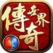 原始私服神途（暂未上线）