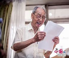 新开超变65535传奇(攻略)