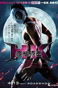 心法传奇私服 100 仿盛大《征锋传奇》授权网站www ssbh888