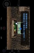 疯狂神途3234预约
