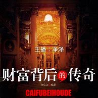 传奇世界如何成为天人 方法给你值得收藏