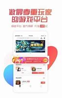 传奇私服取名与取名