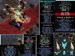 热血传奇sf2合一下载