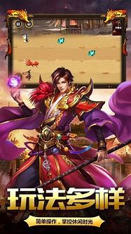 传奇私服添加会员我想建立个传奇私服现在的 爱问知识人