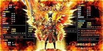 玩传奇私服怎么没有声音