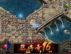 新开传奇1.95合击高清版2021下载(附激活码)