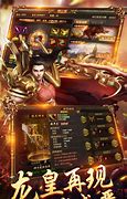 无赦传奇私服上古无赦君临传奇单职业版本