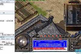 传奇私服搭建 传奇服务端设置教程