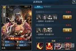 44yx变态版传奇《传奇荣耀sf》首服英雄合击玩法介绍
