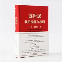 易语言传奇私服外挂