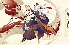 天命神器传奇下载