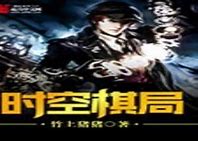 新开神灵大陆版传奇与大陆版