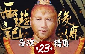 传奇2020盛世龙城