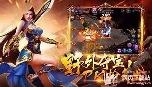 涉嫌传奇私服开赌场罪 交了50万预交款和9万取保候审金 后面还会判