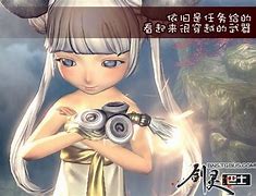 武器召唤宠物传奇私服下载召唤宠物的传奇私服叫什么