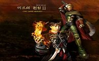 1.85私服传奇火龙版本争锋下载