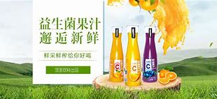 揭秘玩传奇私服骗局 被骗这样做有机会挽回