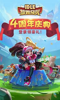 高玩分享传奇游戏快速捡取掉落装备攻略