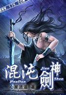 【末日圣殿传奇bt版下载】末日圣殿传奇bt私服破解版下载