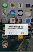 闪退怎么解win7玩传奇私服 闪退决 解决应用程序闪退问题的方法